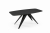Designerski stół rozkładany czarny do jadalni CARRINGTON