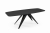 Designerski stół rozkładany czarny do jadalni CARRINGTON