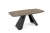 Nowoczesny stół z funkcją rozkładania brązowy beton 160-200 MERLO